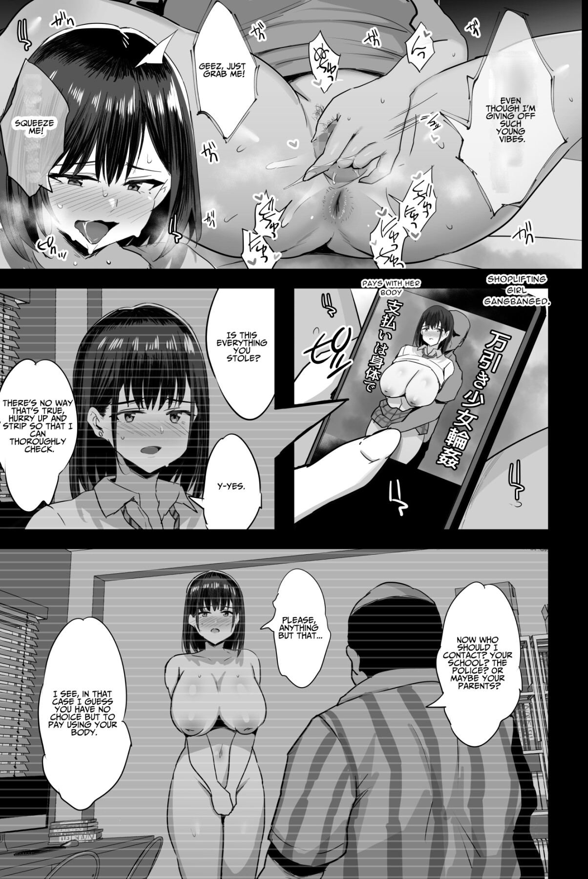 Hentai Manga Comic-Cumdump Aspirant-Read-6